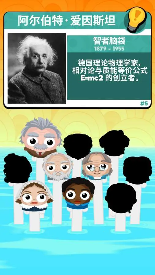 �ź�ͷͷ���°�׿��v1.0.0 ��׿���ͼ3