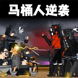 ̩̹Ӣ��ս��3D2026�ٷ����°汾v1.0 ��׿��