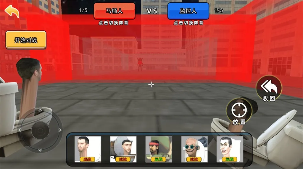 ̩̹Ӣ��ս��3D2026�ٷ����°汾v1.0 ��׿���ͼ3