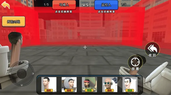 ̩̹Ӣ��ս��3D2026�ٷ����°汾