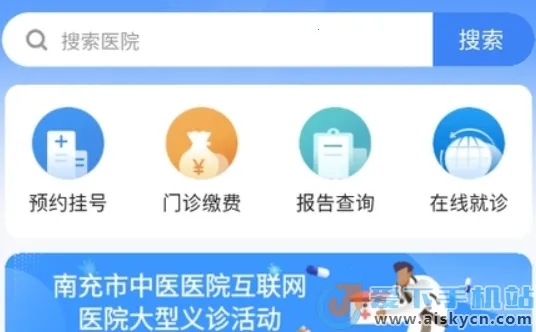 �����ϳ�