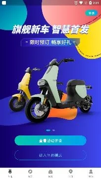 �������2026�ٷ����°汾