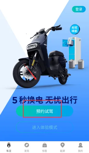 �������2026�ٷ����°汾