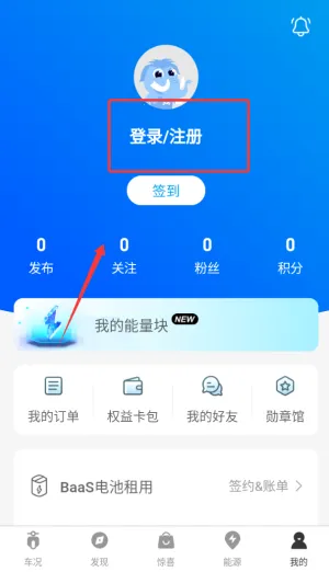 �������2026�ٷ����°汾