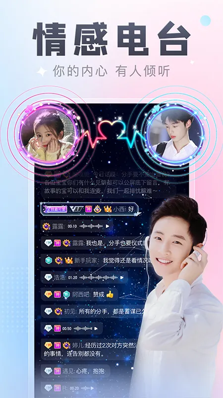 ���CPv2.8.6 �ֻ����ͼ0