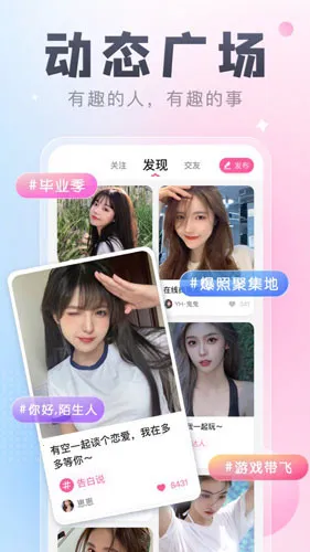 ���CPv2.8.6 �ֻ����ͼ4