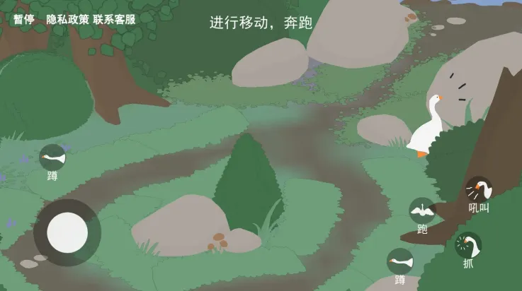 �����ǰ��2026���°汾v1.0.3 �ֻ����ͼ1