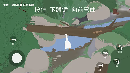 �����ǰ��2026���°汾v1.0.3 �ֻ����ͼ0