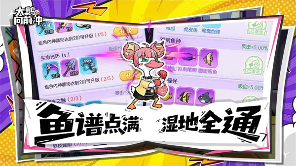 �����ǰ��2026���°汾v1.0.3 �ֻ����ͼ3