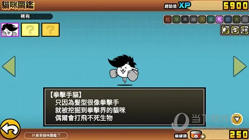 �����˴�ս�ƽ�����°汾