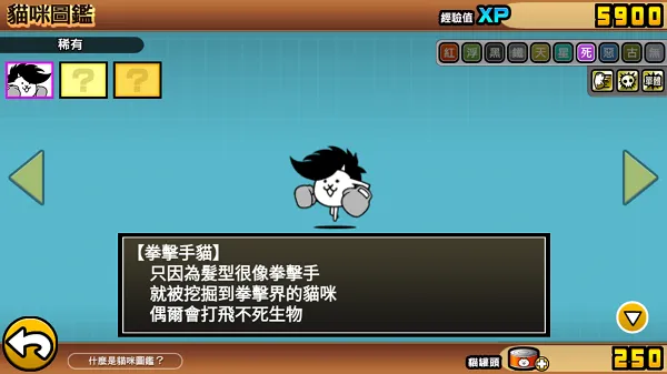 �����˴�ս�ƽ�����°汾