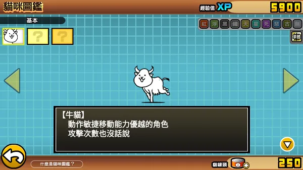 �����˴�ս�ƽ�����°汾