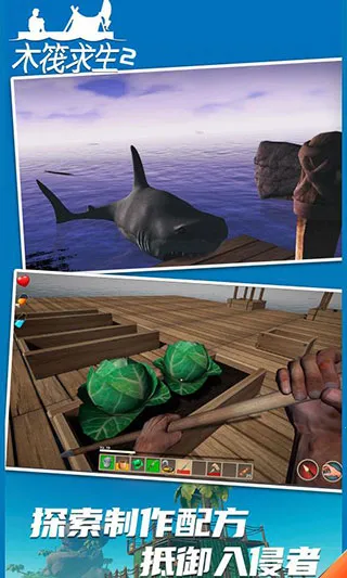 ľ������2˫�������ֻ���v2.1.3 �ֻ����ͼ0