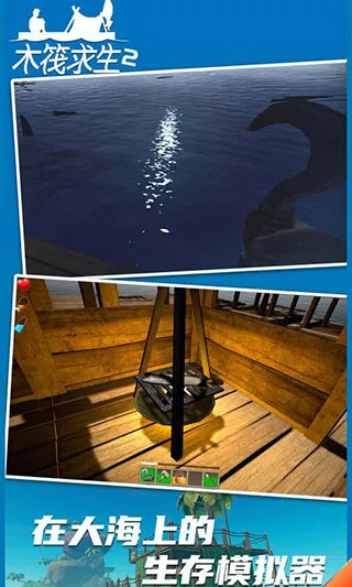 ľ������2˫�������ֻ���v2.1.3 �ֻ����ͼ1