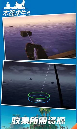 ľ������2˫�������ֻ���v2.1.3 �ֻ����ͼ4