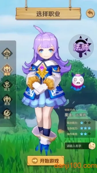 �޾����ߴ�˵v1.0.1 ��׿���ͼ2