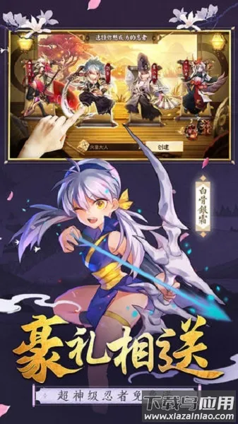 �޾����ߴ�˵v1.0.1 ��׿���ͼ3