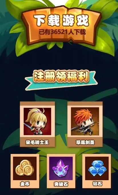 �޾����ߴ�˵v1.0.1 ��׿���ͼ1