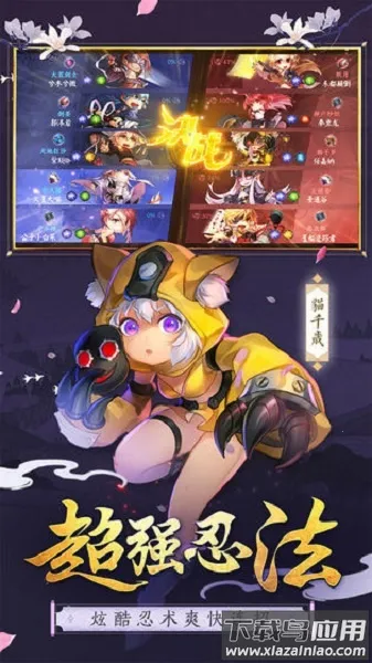 �޾����ߴ�˵v1.0.1 ��׿���ͼ4