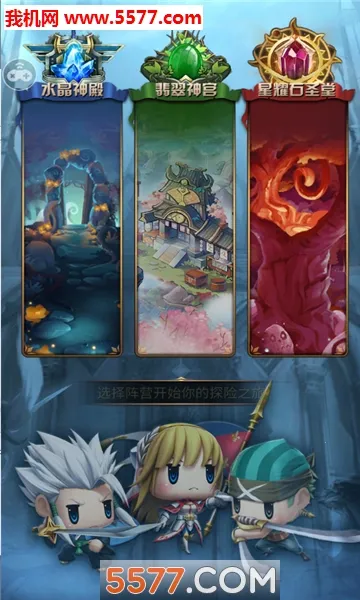 �޾����ߴ�˵v1.0.1 ��׿���ͼ0