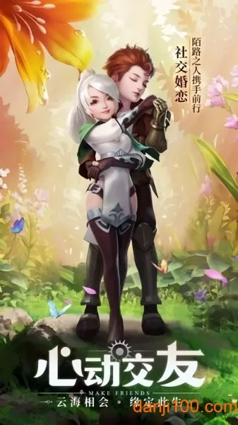 �޾����ߴ�˵