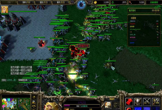 保卫村庄2026最新版本 保卫村庄2026最新版本