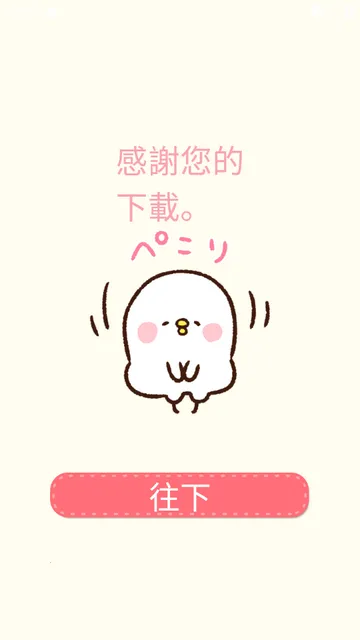 Casual dieting���ؼ�2026�ٷ����°汾