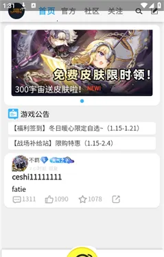 300���������ֻ���