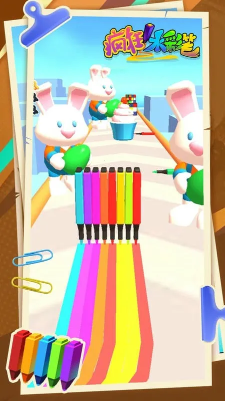 ���ˮ�ʱ����°�׿��v0.0.1 ��׿���ͼ3