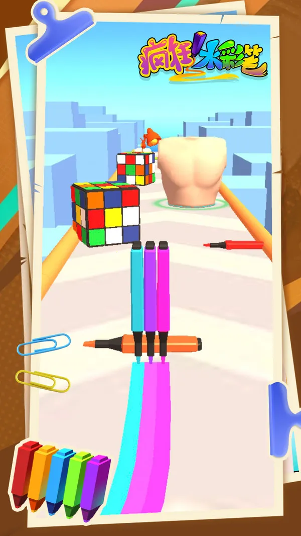 ���ˮ�ʱ����°�׿��v0.0.1 ��׿���ͼ1