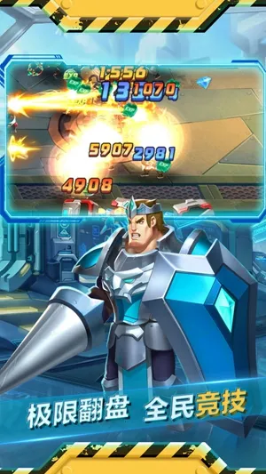 魂之守护2026下载 魂之守护2026下载