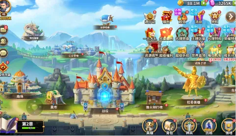 魂之守护2026下载 魂之守护2026下载