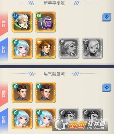 魂之守护2026下载 魂之守护2026下载