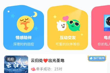 ��������2026���°汾