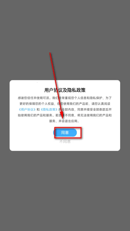 ��������2026���°汾