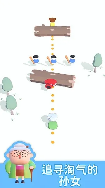 �Ⱦ�С����v1.0.1 �ֻ����ͼ2