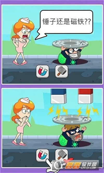 �Ⱦ�С����v1.0.1 �ֻ����ͼ1