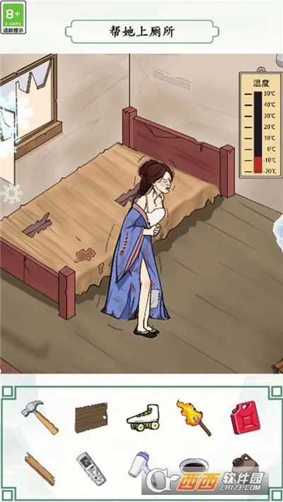 �Ⱦ�С����v1.0.1 �ֻ����ͼ0