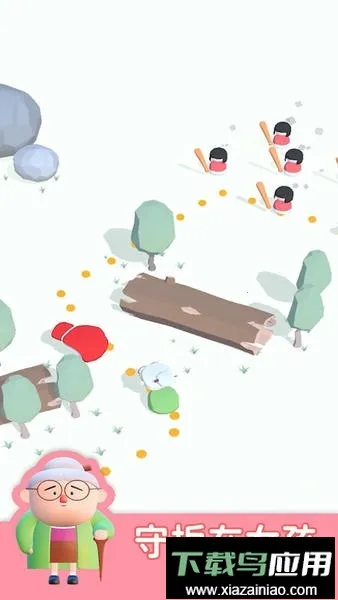 �Ⱦ�С����v1.0.1 �ֻ����ͼ4