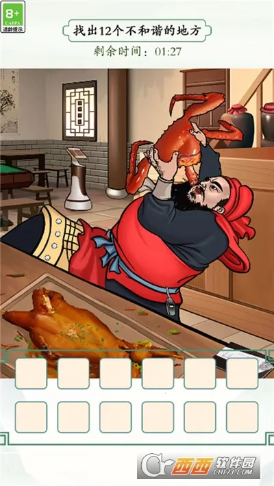 �Ⱦ�С����