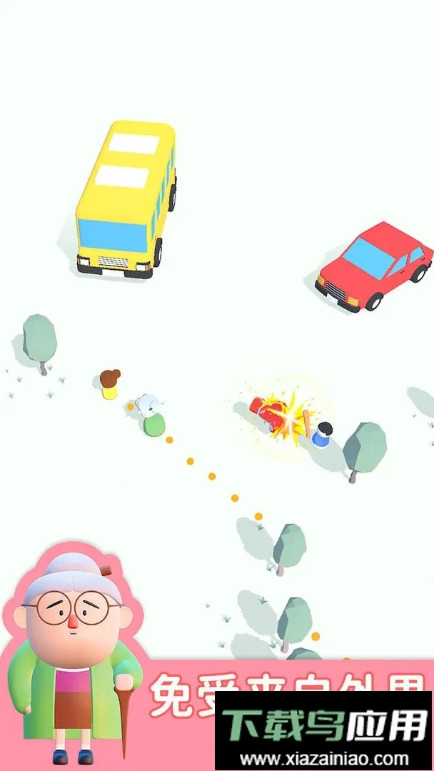 �Ⱦ�С����