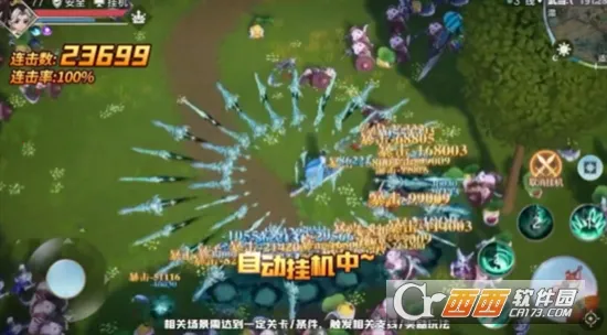 �����������°�׿��v1.0.3 ��׿���ͼ1