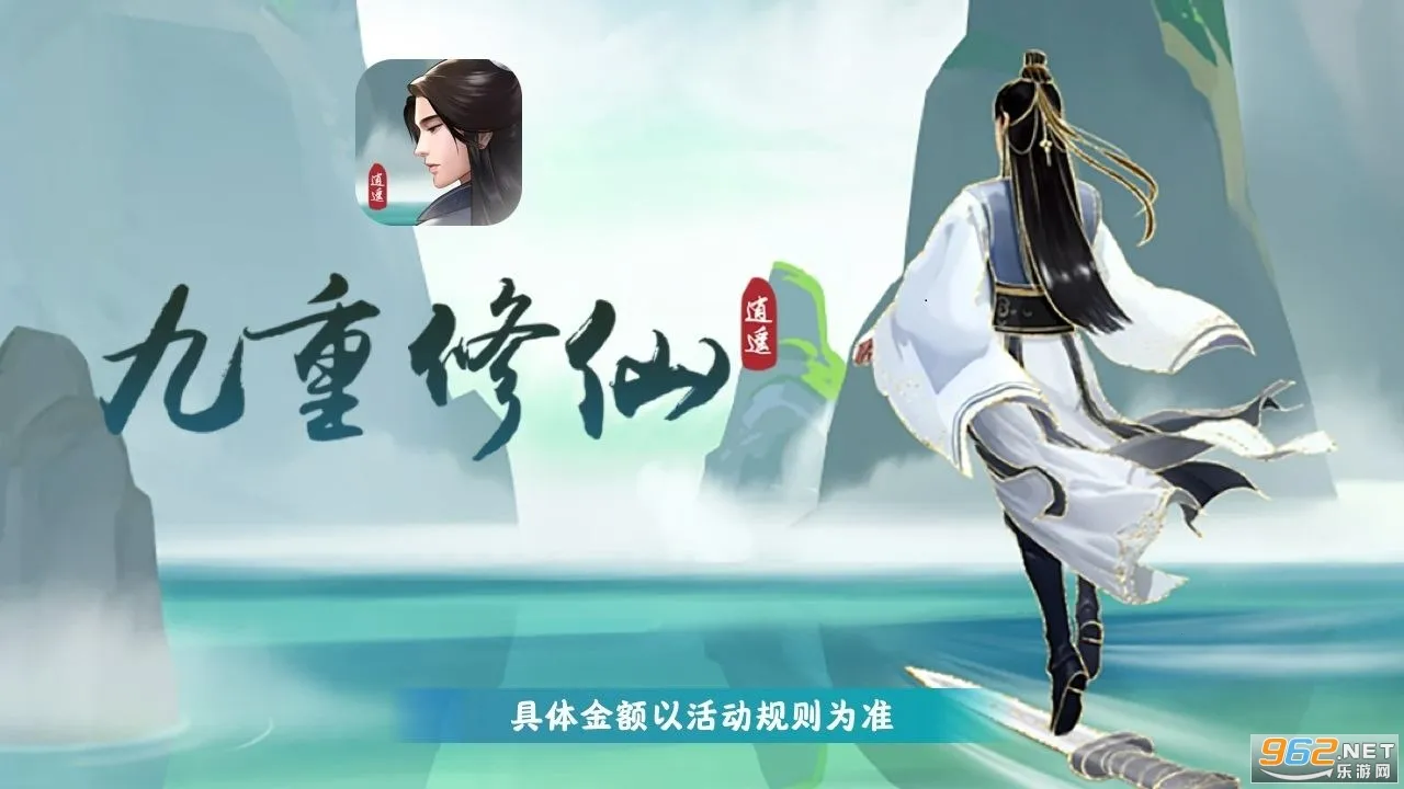 �����������°�׿��v1.0.3 ��׿���ͼ3