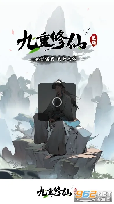 �����������°�׿��