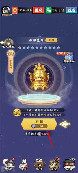 �����������°�׿��