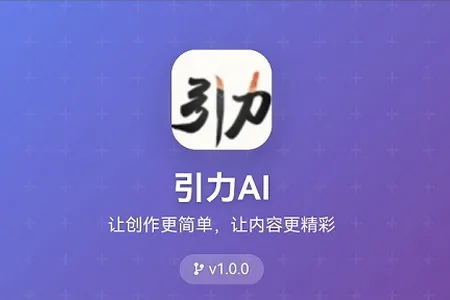 ����AI2026�ֻ���