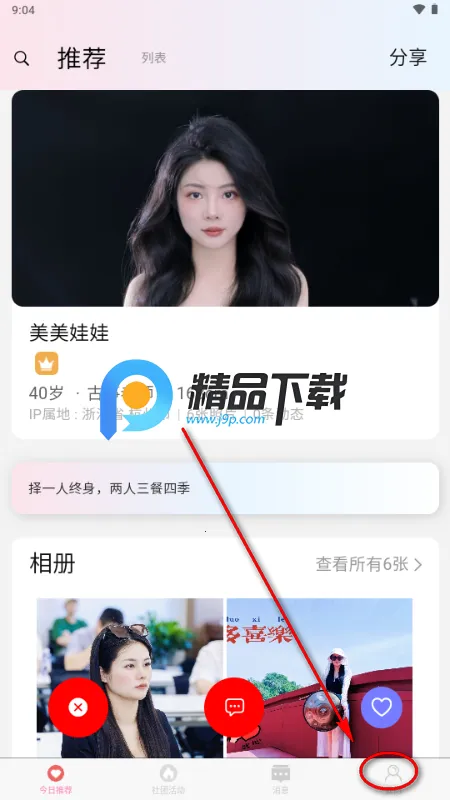 �ٰ������ֻ���