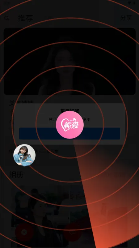 �ٰ������ֻ���