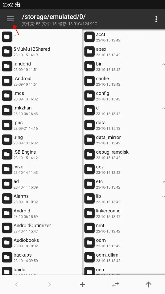 FNF�ٺ�����