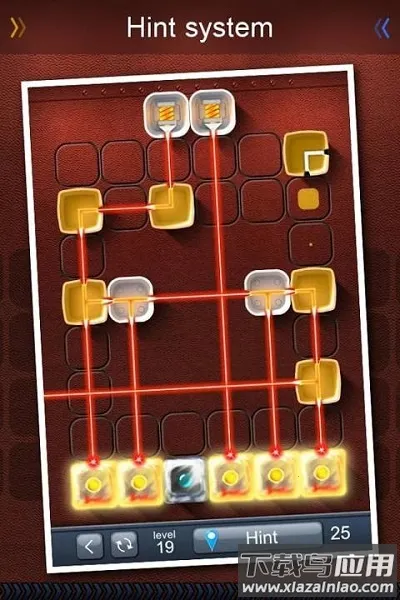 激光魔方最新手机版v3.07 安卓版截图3